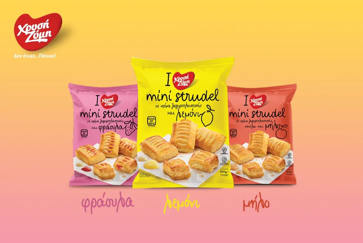 Προϊόντα Χρυσή Ζύμη Mini Strudel με 100 πόντους (3€) για κάθε 6€ αγορών στον ΑΒ + επιστροφή pockee