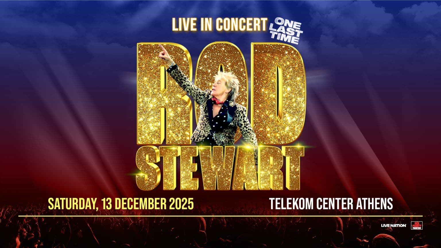 1+1 εισιτήριο για τη συναυλία του Rod Stewart μέσω Cosmote app (13/12 στο ΟΑΚΑ)