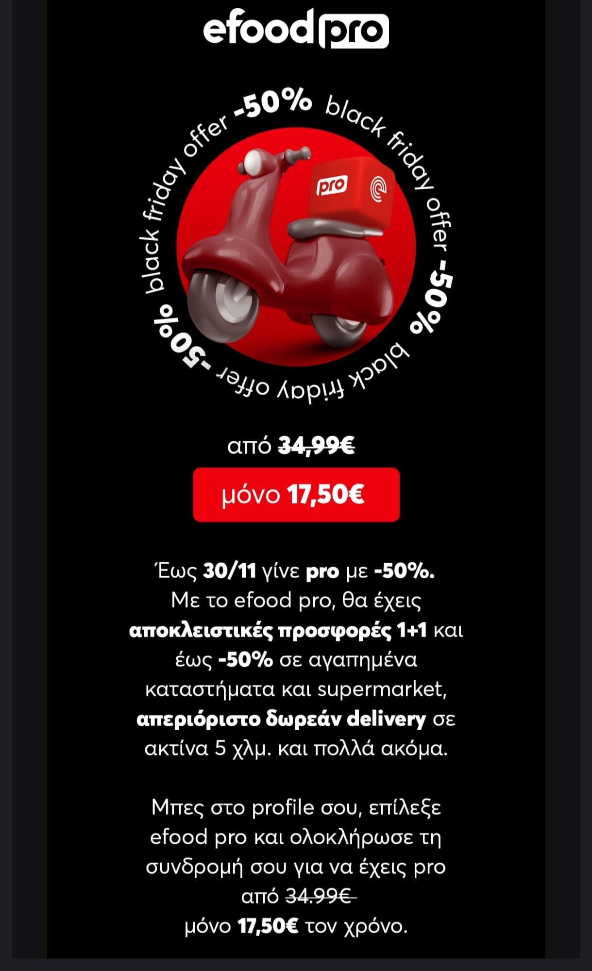 your-uplaod