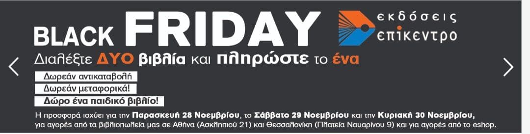 your-uplaod