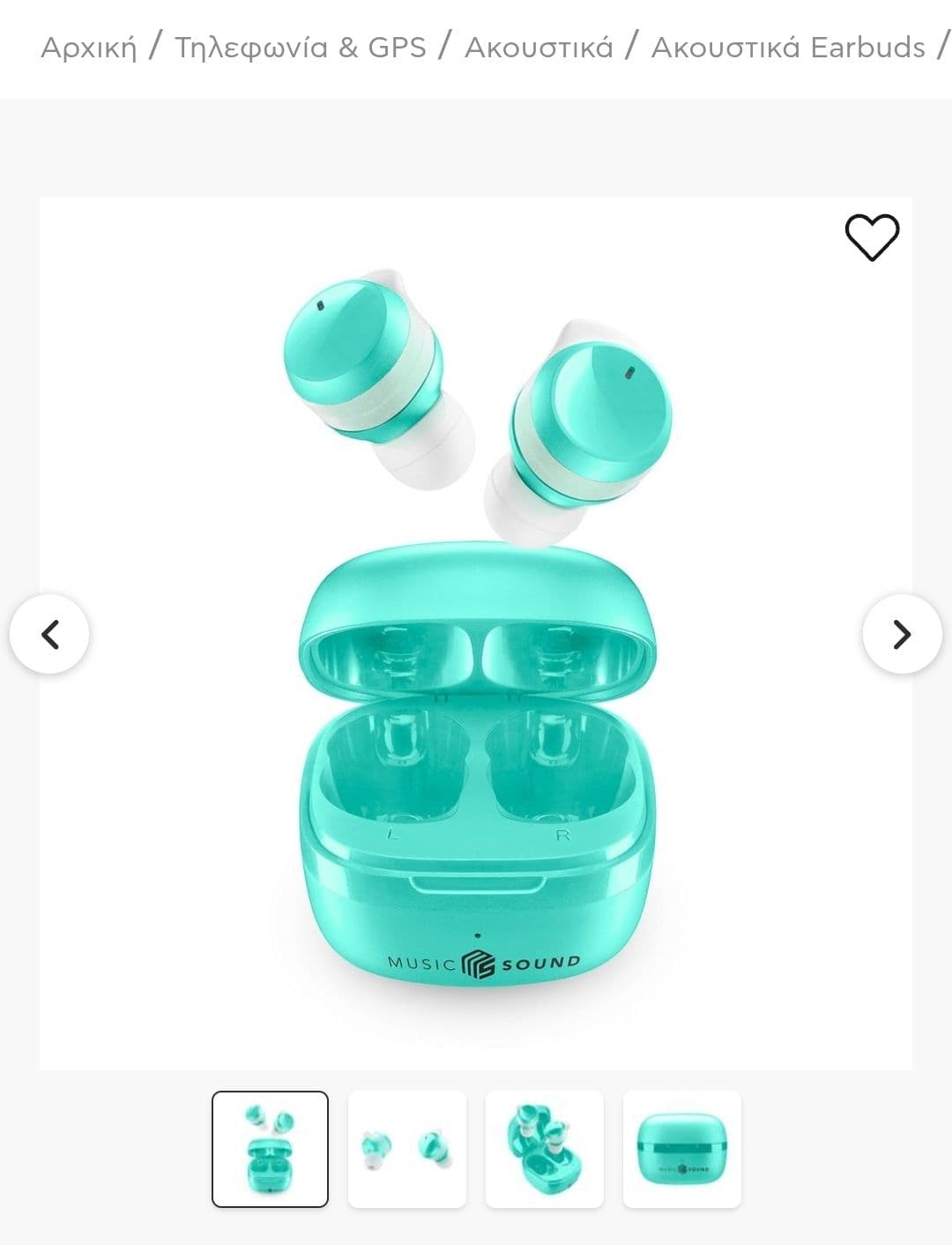 Cellular Earbands flow wireless Ακουστικά με 9.99 στον Κωτσόβολο