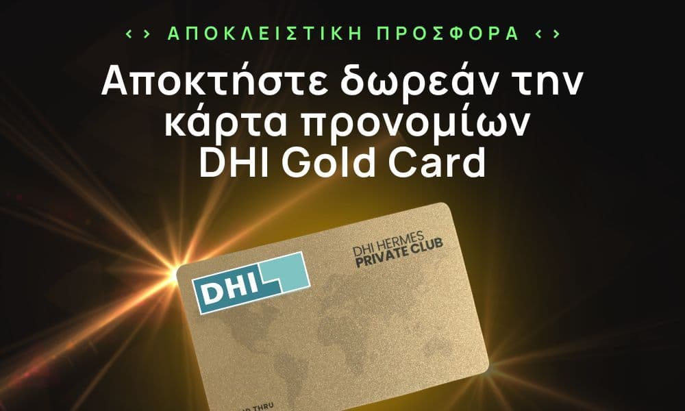 Μεταμόσχευση Μαλλιών με έκπτωση και Δωρεάν Διάγνωση Τριχόπτωσης στην DHI
