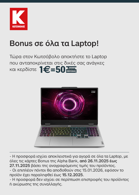 your-uplaod