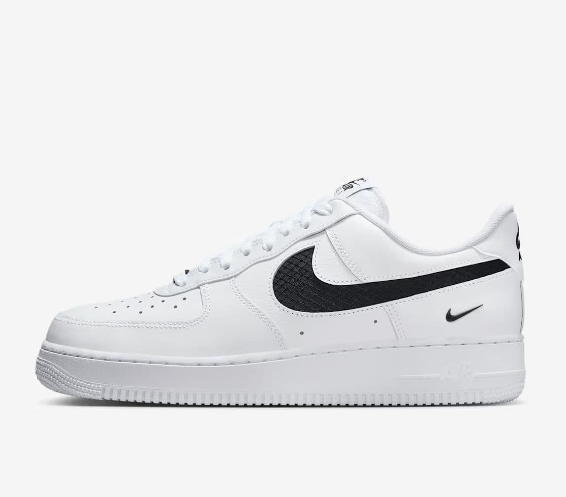 Έκπτωση έως 50% στη Nike