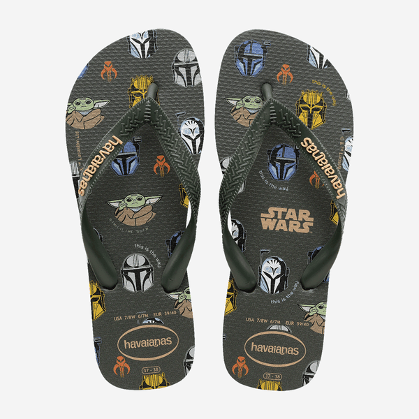 Havaianas PRE Black Friday Προσφορές