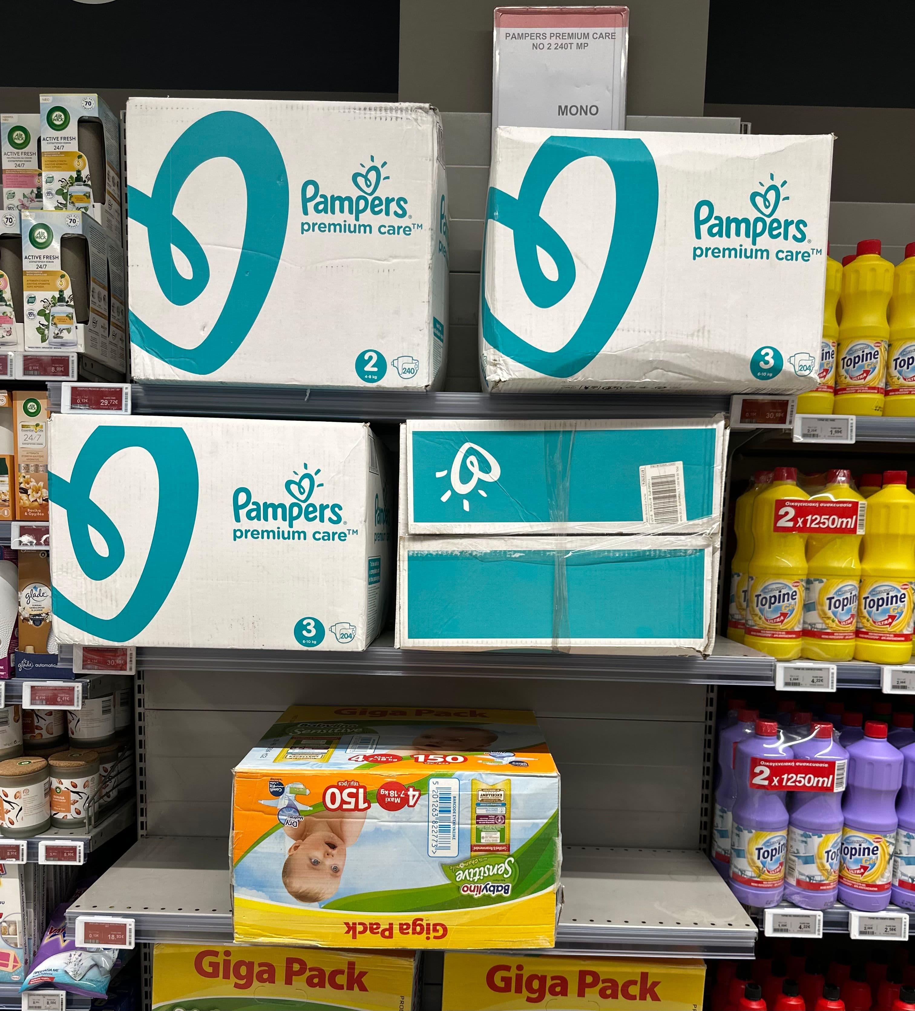 Επιλεγμένες πάνες Pampers Premium care Monthly Packs -40% σε καταστήματα AB
