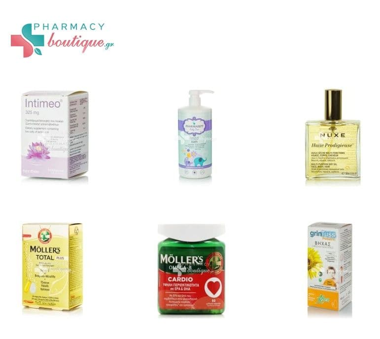 PharmacyBoutique.gr έκπτωση έως 11%