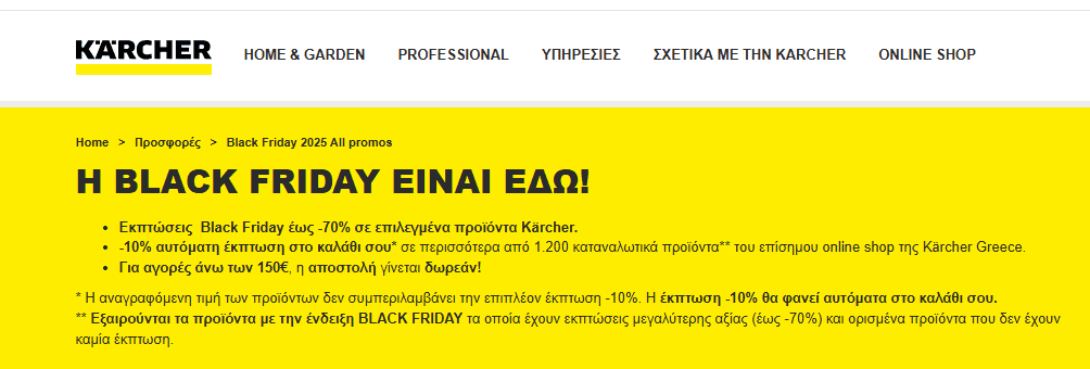 your-uplaod
