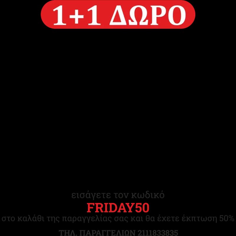 your-uplaod