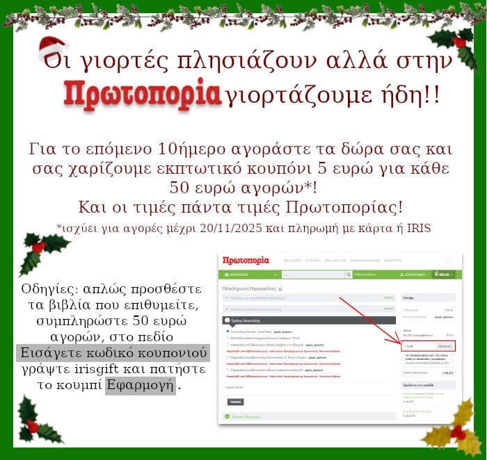your-uplaod