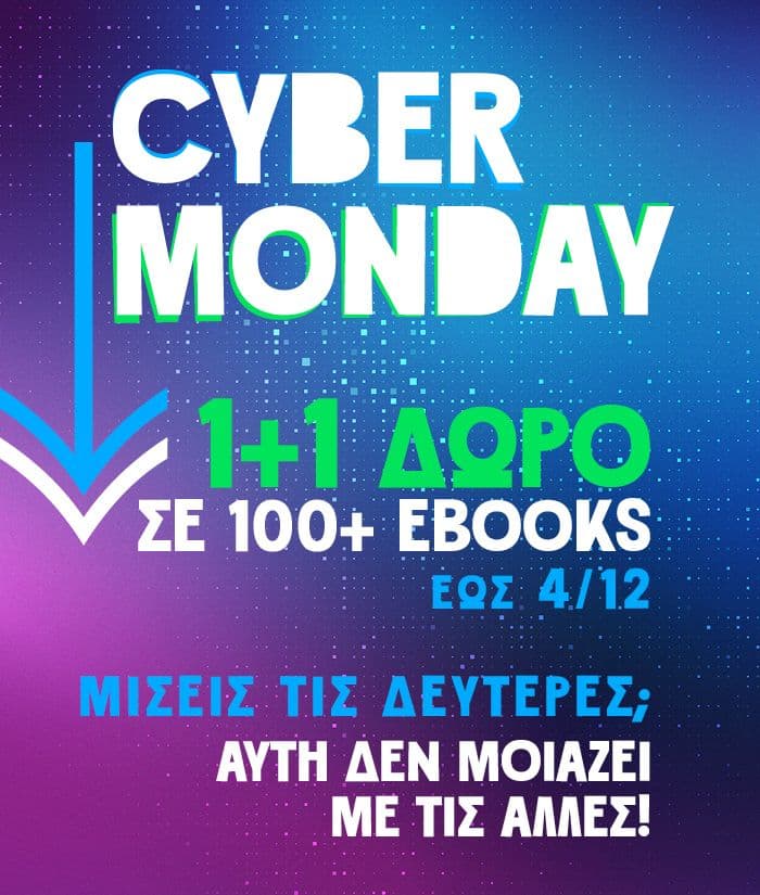 your-uplaod