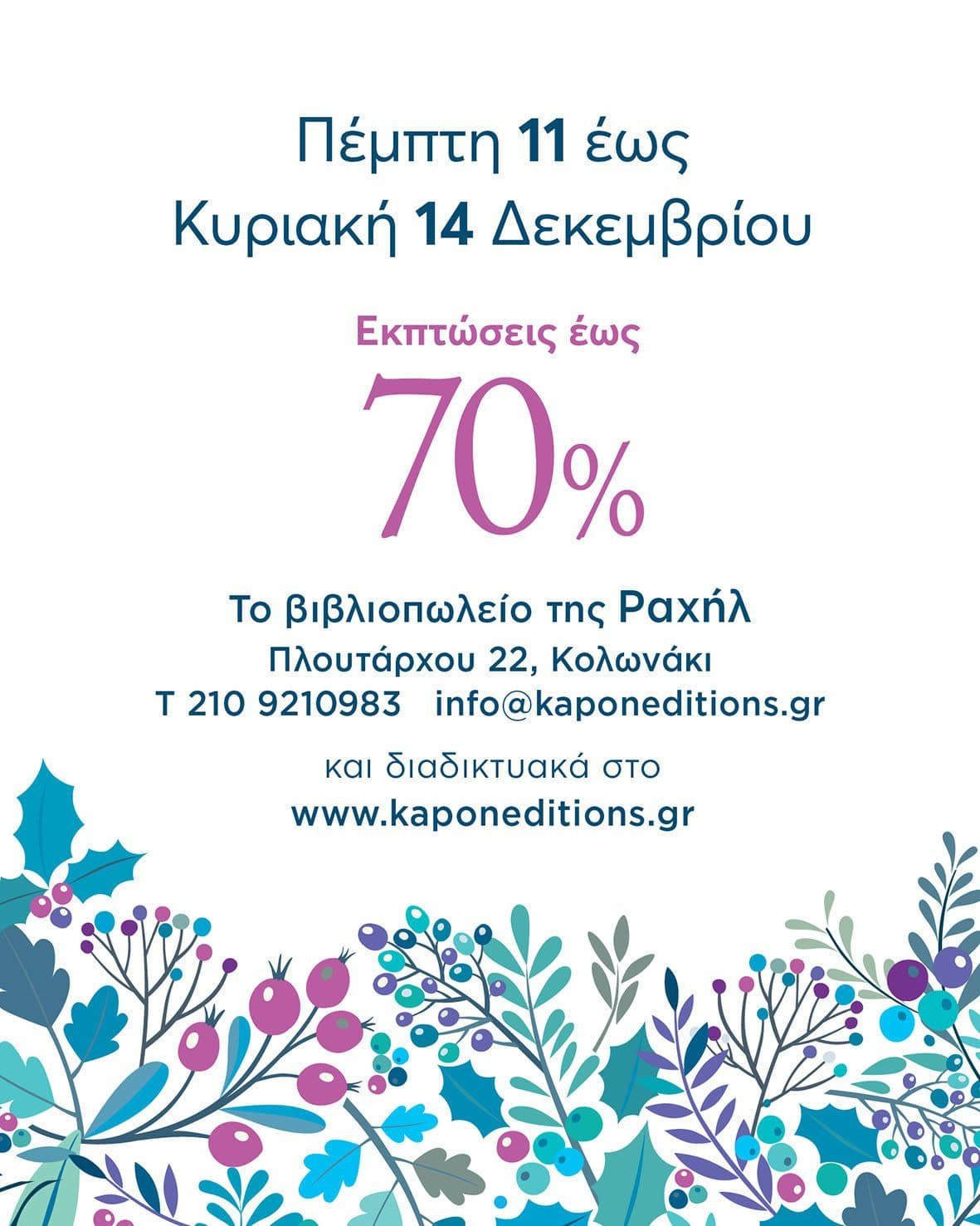 your-uplaod