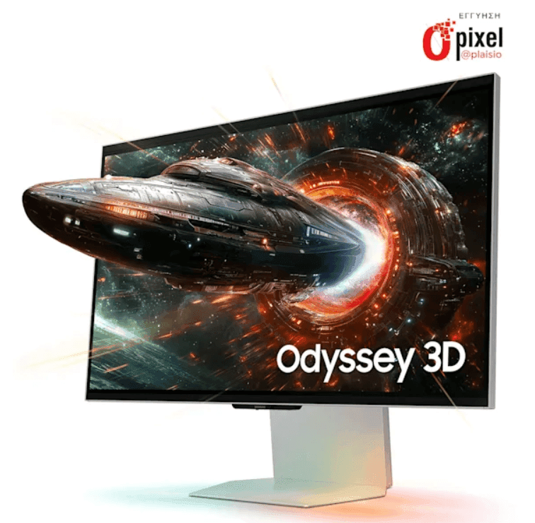Samsung Odyssey 3D G90XF IPS HDR Gaming Monitor 27" 3840x2160 4K UHD 165Hz 1ms 999€ ( 0 Pixel εγγύηση)