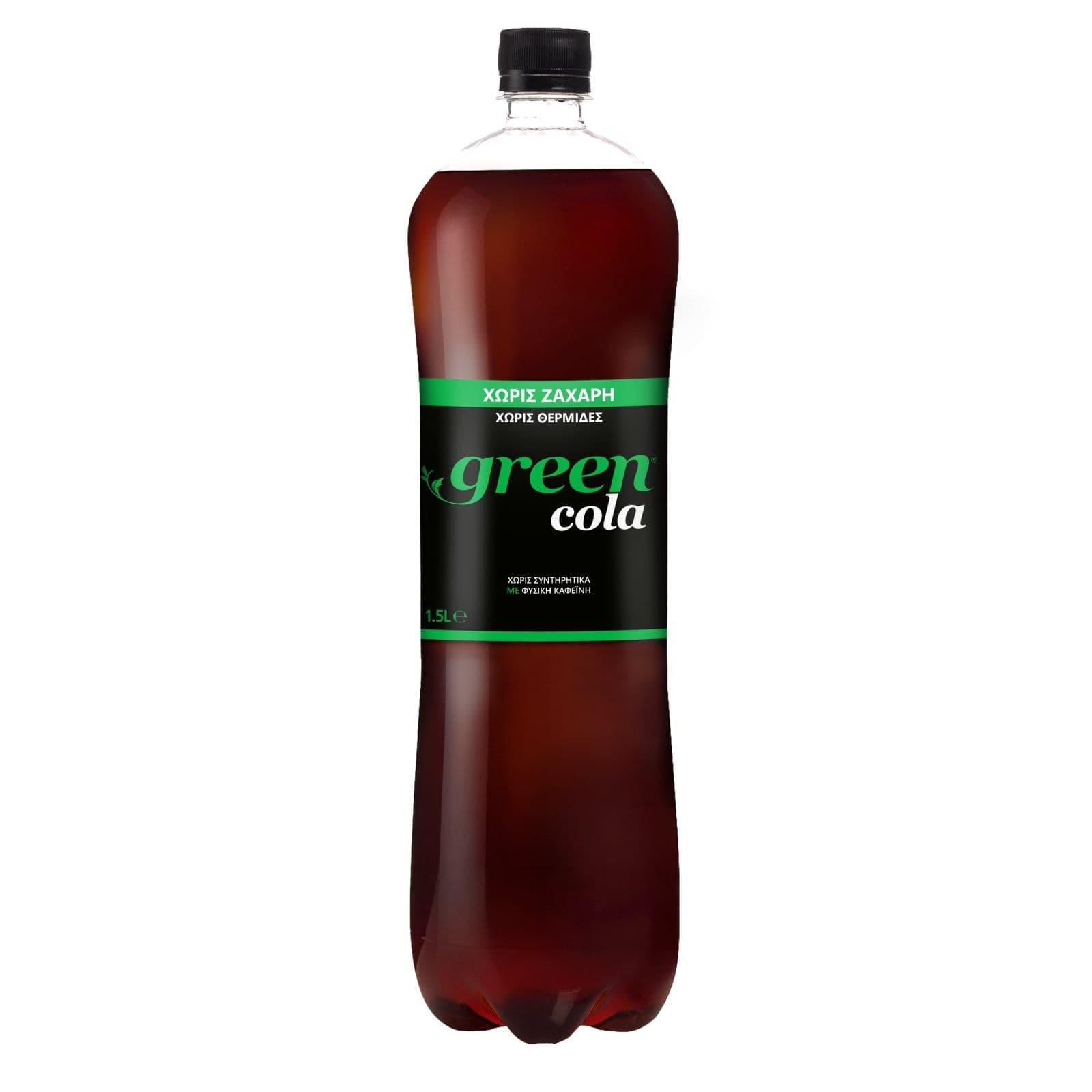 Green cola 1.5l με 75 λεπτά σε καταστήματα Lidl 