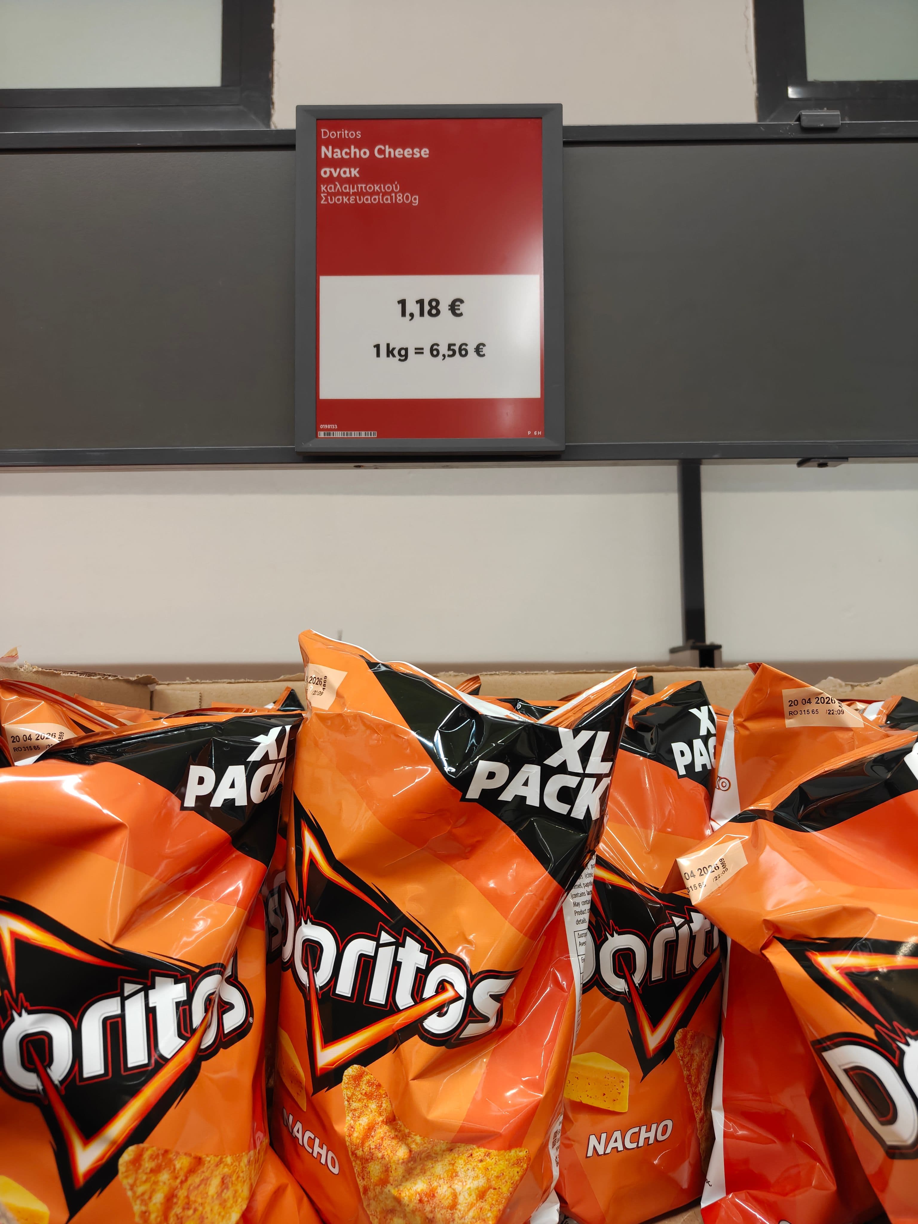 Doritos Nacho τυρί 180 γραμμάρια 