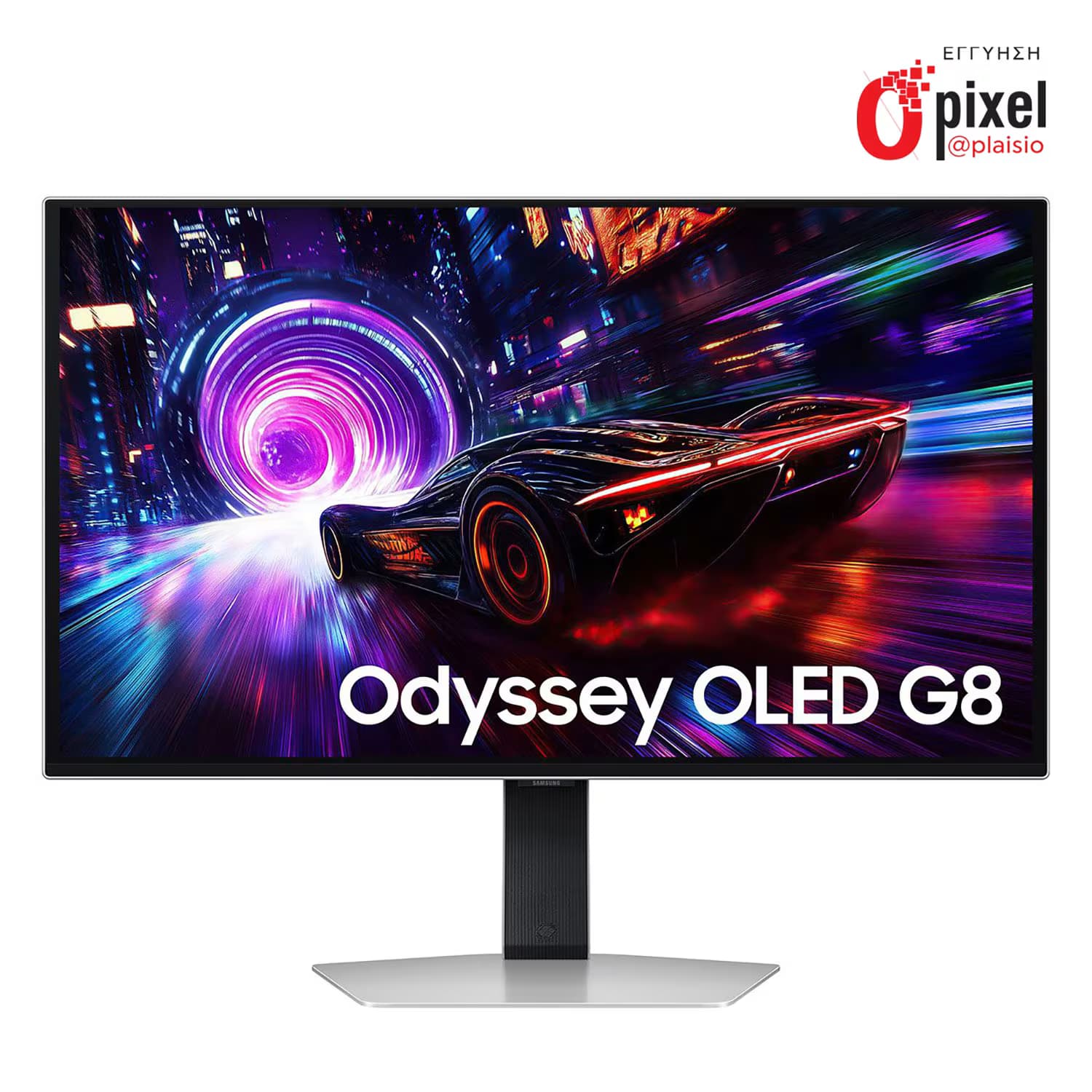 Samsung Odyssey G8 G81SF [699€] και G8 G80SD [799€]