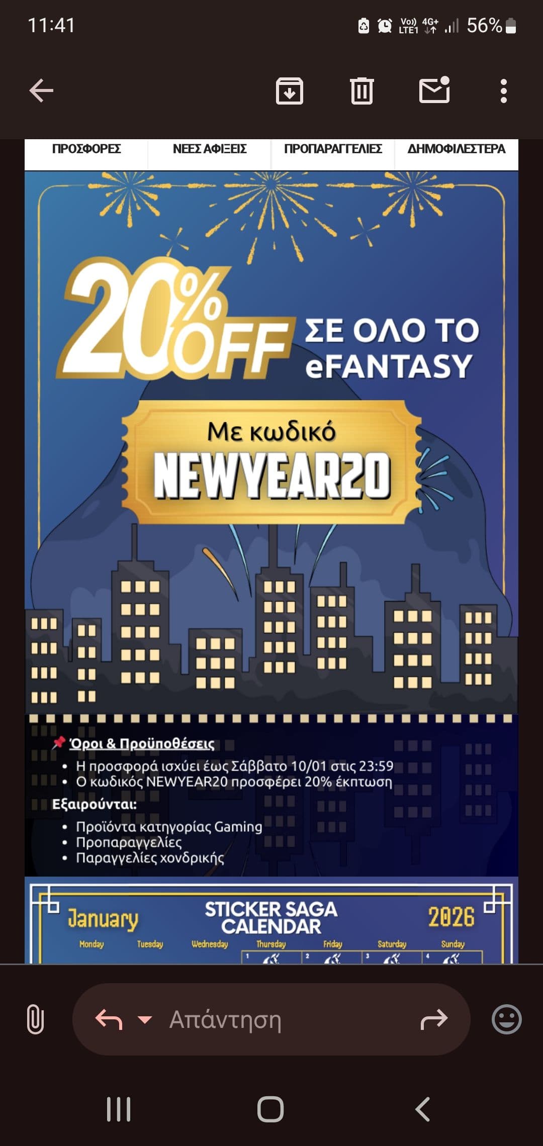 your-uplaod