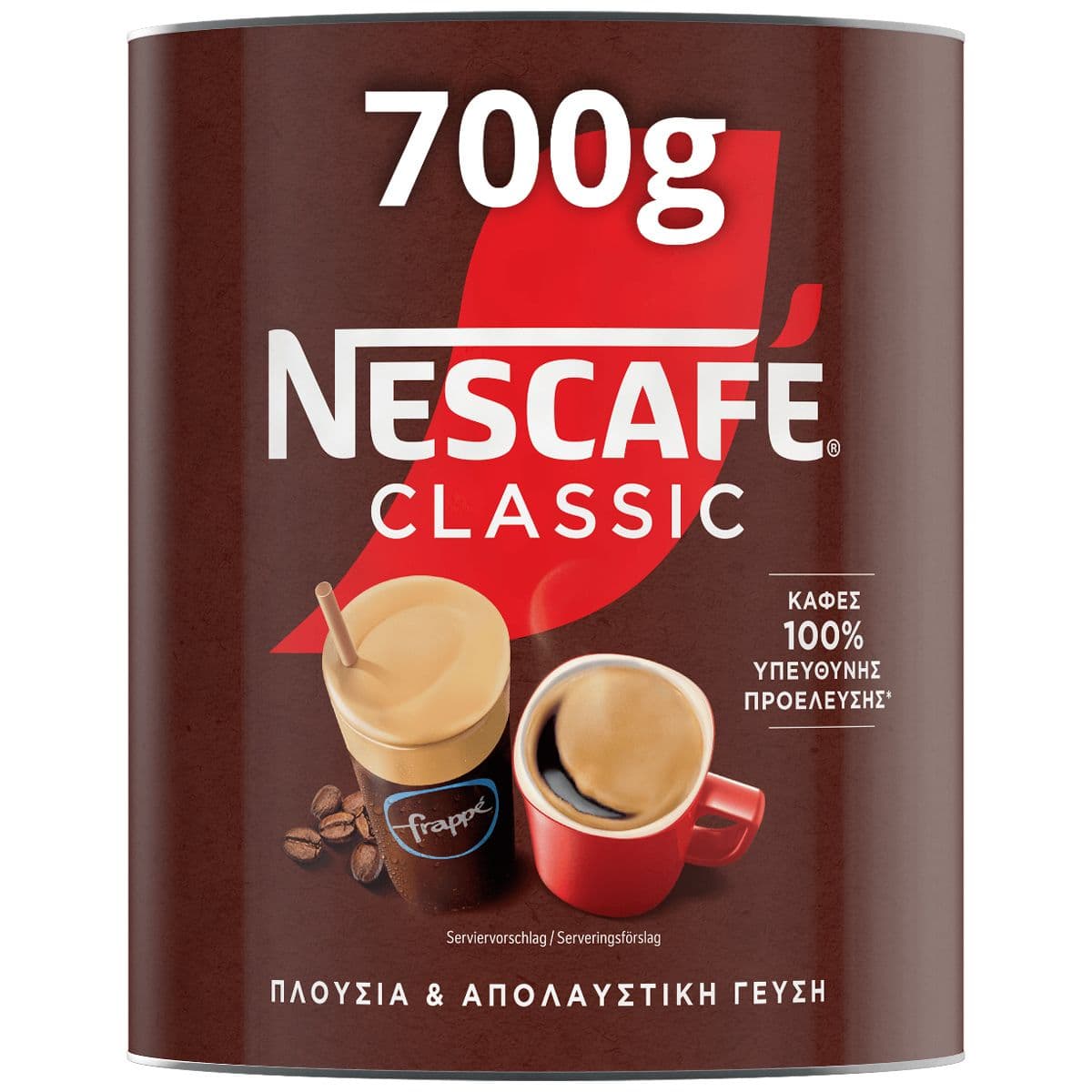 Nescafe Classic 700γρ σε προσφορά με Lidl Plus