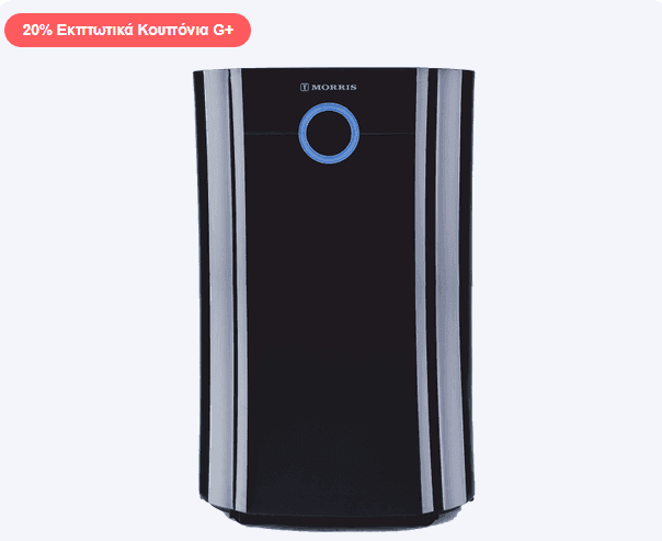 Morris MDB-12150HIW Αφυγραντήρας με Ιονιστή και Wi-Fi 12lt 159.90€
