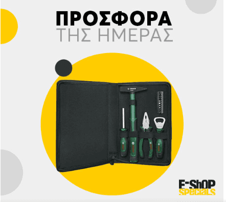 Σετ εργαλείων Bosch (Πένσα Σφυρί Κατσαβίδι αντάπτορας + Μύτες ανοιχτήρι) 1600A027PT
