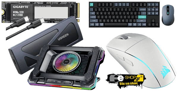 Ποντίκι Corsair M75 Wireless με 80€ & μερικά ακόμα PC Parts από το e-shop