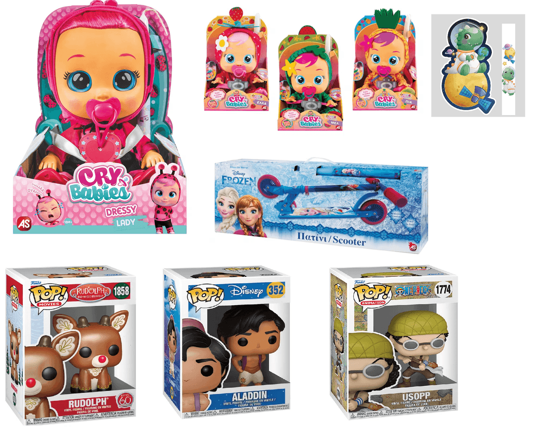 Funko Pop και λαμπάδες σε clearance από το Πλαίσιο