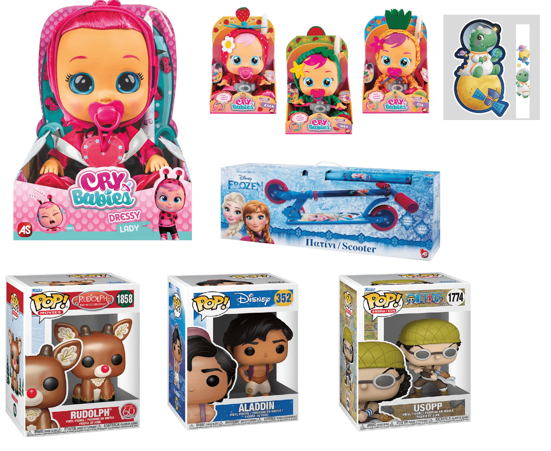 Funko Pop και λαμπάδες σε clearance από το Πλαίσιο