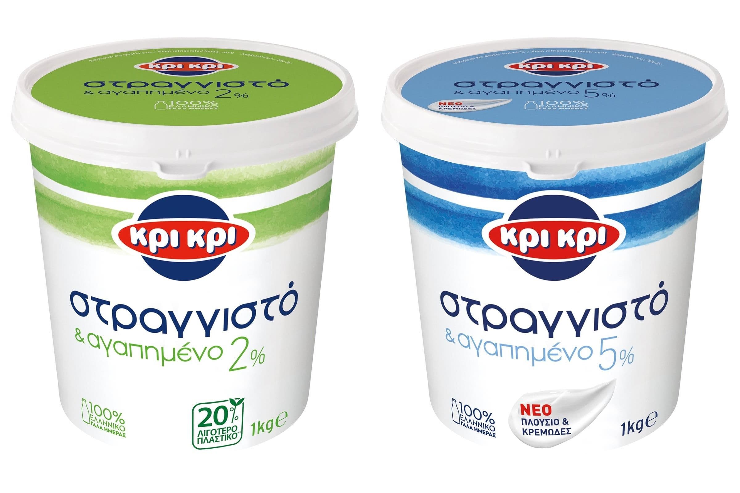 Κρι Κρι Γιαουρτι Στραγγιστο 2% και 5% 1kg με Lidl Plus