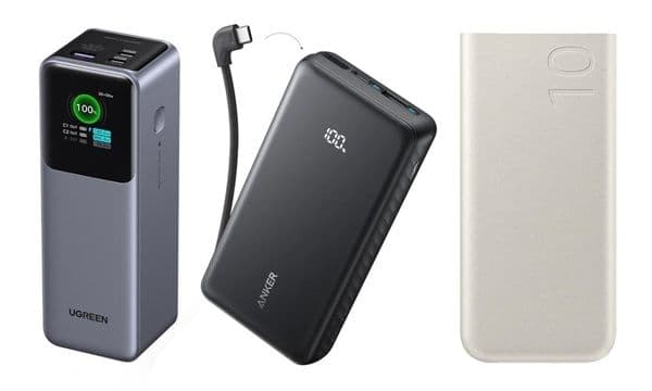 Power Bank από το e-shop
