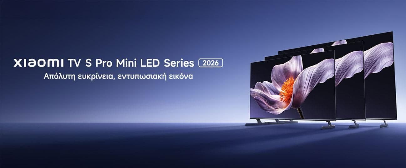Xiaomi Mini LED QLED 65" με 749 € και CHIQ QLED 4K 65" με 359 € και άλλες τηλεοράσεις σε προσφορά