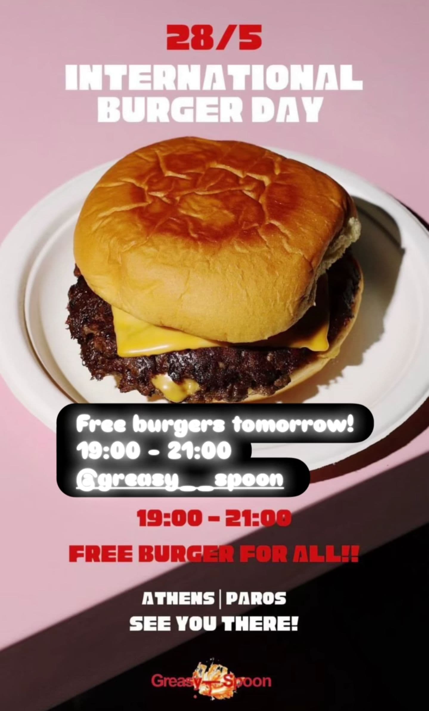 International Burger Day - Δωρεάν burger στο Greasy Spoon 19:00-21:00 (Αθήνα-Παγκράτι και Πάρος)