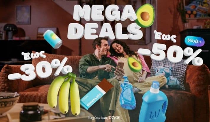 Mega Deals εως -50% από την wolt