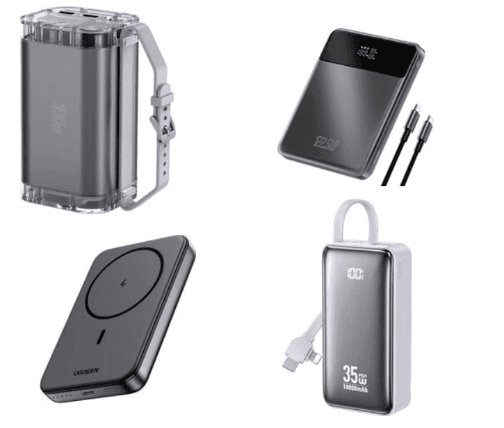 Power bank σε προσφορά newsletter από το e-shop.gr