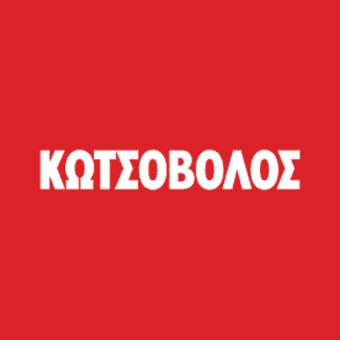 Κωτσόβολος - The Mall Athens: Δώρο η αξία του ΦΠΑ σε αγορές 2 προϊόντων και άνω