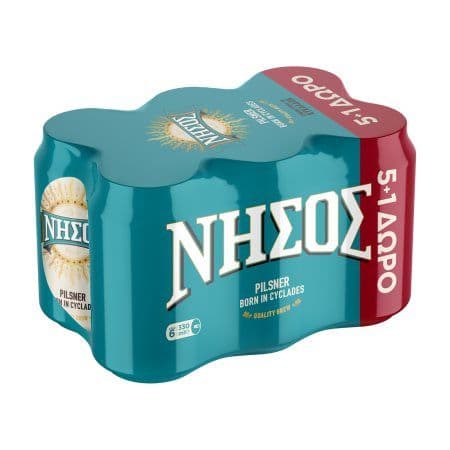Μπύρα Νήσος Pilsner (6x330ml) σε καταστήματα Lidl