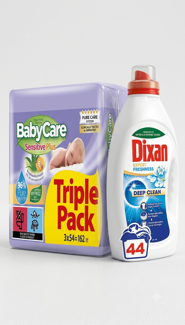 Babycare Μωρομάντηλα 3x54τεμ. 1,49€ / Dixan Σκονη-Υγρο 44 ή 48 μεζ 4,99€ | Προσφορές Σαββάτου Μασούτη/Κρητικού