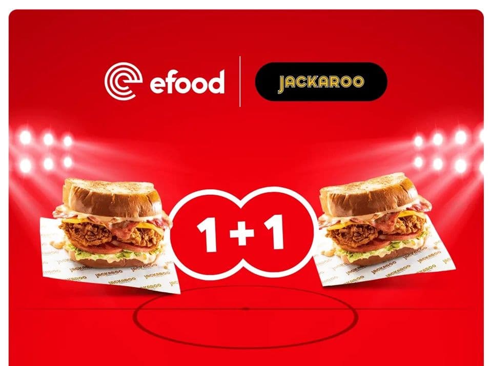 Jackaroo Chicken Melt 1+1 δώρο (και μέσω e-food)