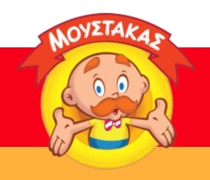 20% δωροεπιταγή, με αγορές άνω των 50€ σε καταστηματα Μουστάκα (Σαβ 29/8)