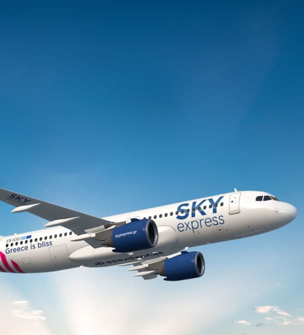 Skyexpress: Έως -50% σε Ελλάδα & εξωτερικό