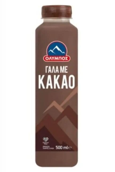 ΟΛΥΜΠΟΣ Γάλα με Κακάο  500ml 1.22€ στον Σκλαβενίτη