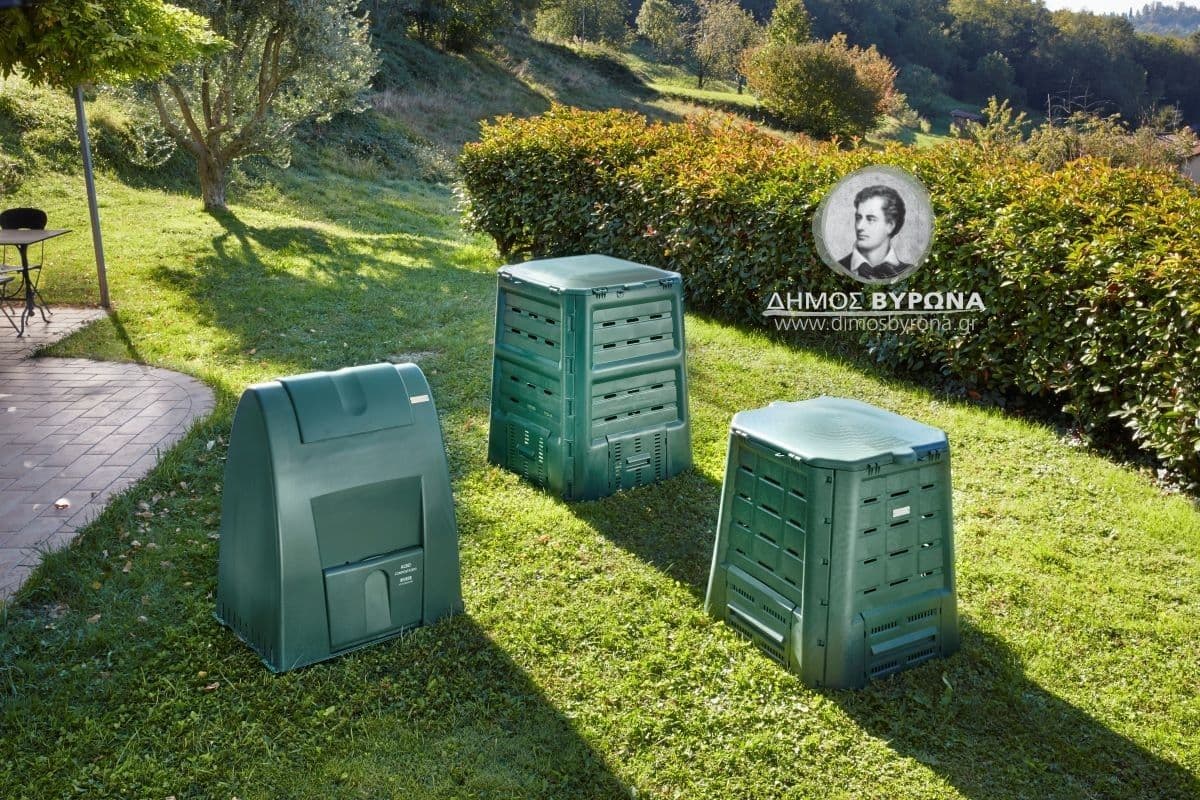 Δωρεάν οικιακοί κομποστοποιητές από τον Δήμο Βύρωνα (σε δημότες)