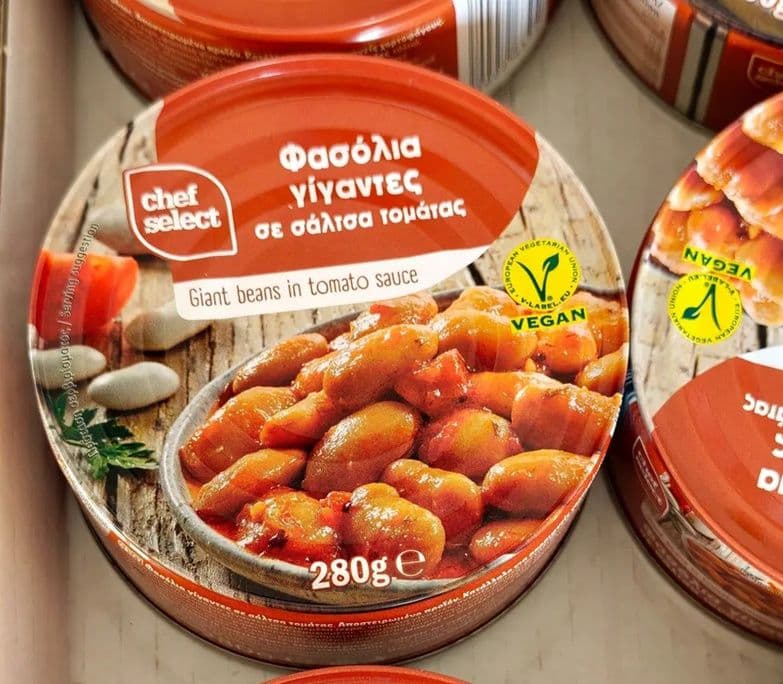 Φασόλια Γίγαντες palirria 280g /Lidl 
