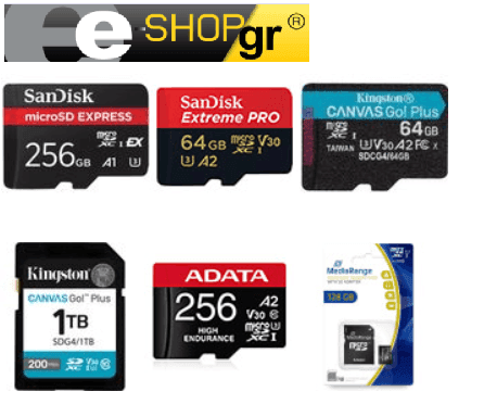 Micro SD κάρτες σε προσφορά από το e-shop