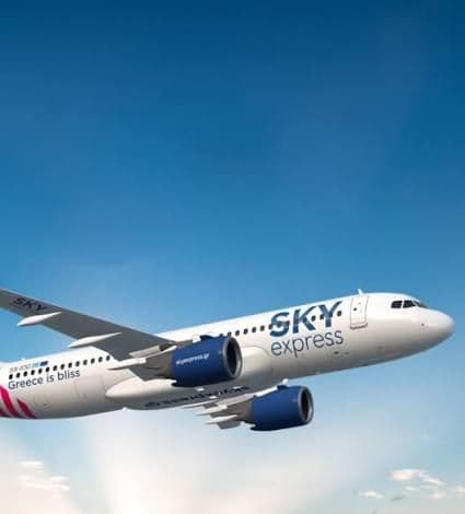 Skyexpress - Έως -40% για ελληνικούς προορισμούς