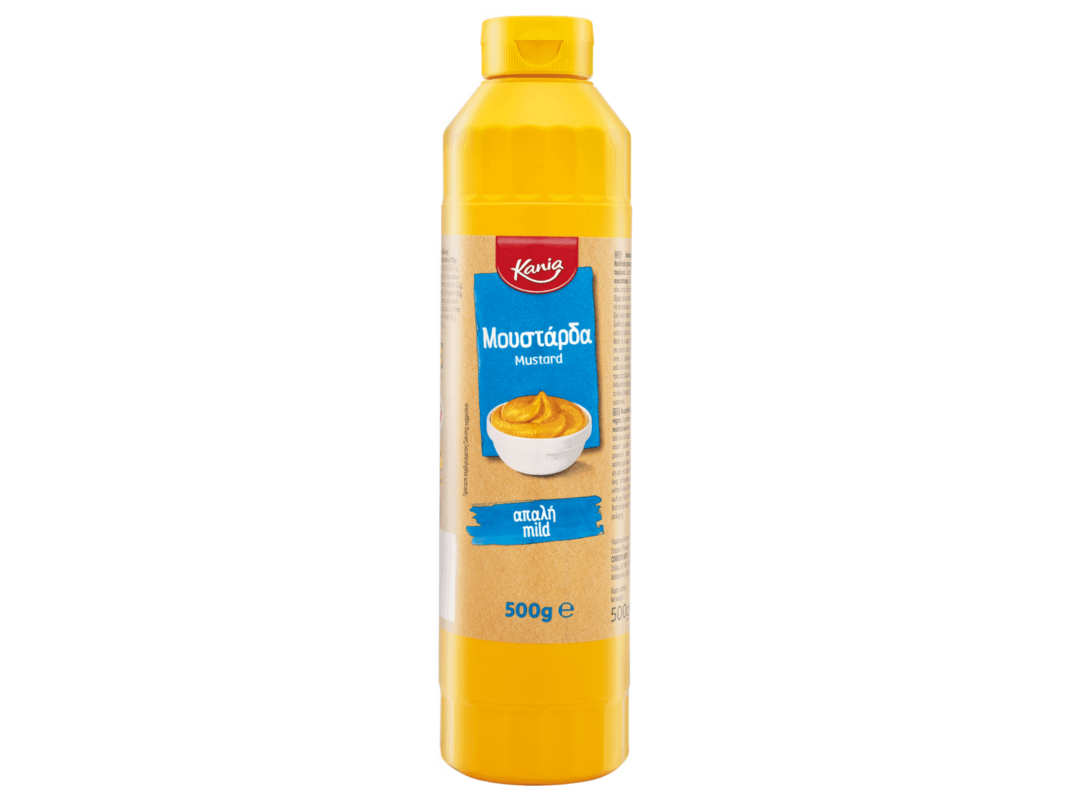 Kania Μουστάρδα 500gr 0,65€ με Lidl Plus