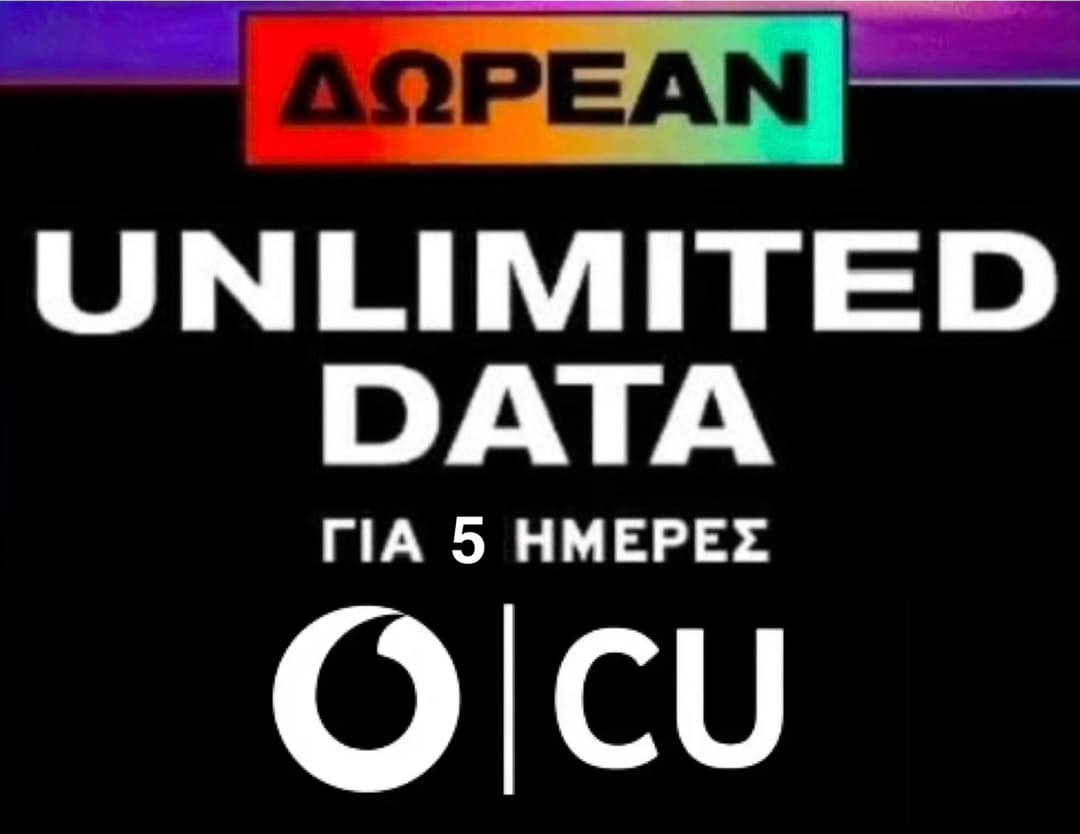 Δωρεάν απεριόριστα data για 5 ημέρες, στο Vodafone CU