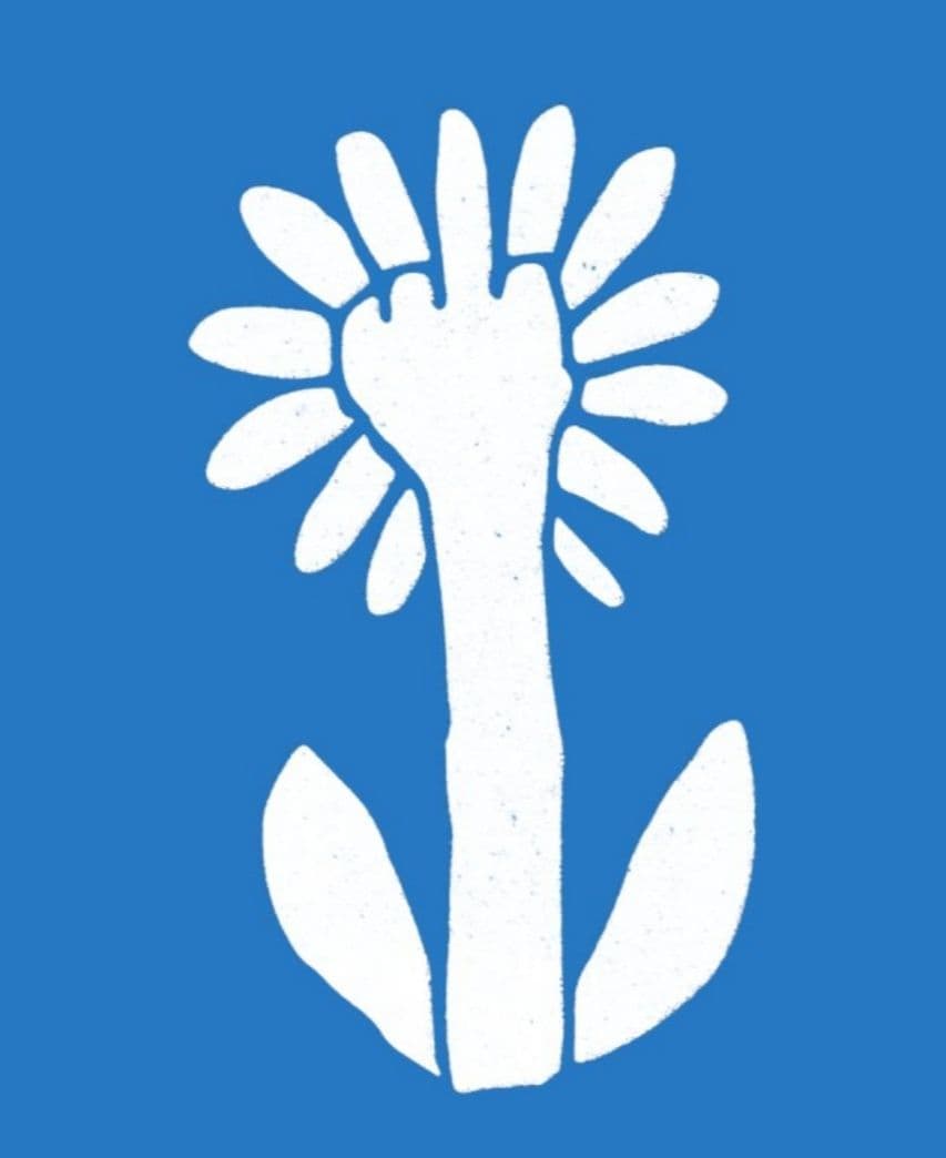 siamego