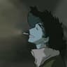 giname