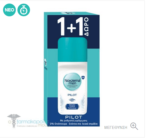 Noxzema Αποσμητικό Roll-on Pilot 50ml 1+1 Δώρο Promo Pack και δωρεάν μεταφορικά με Box Now