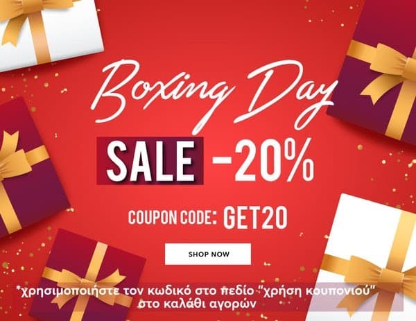 Funky Buddha Boxing Day -20%